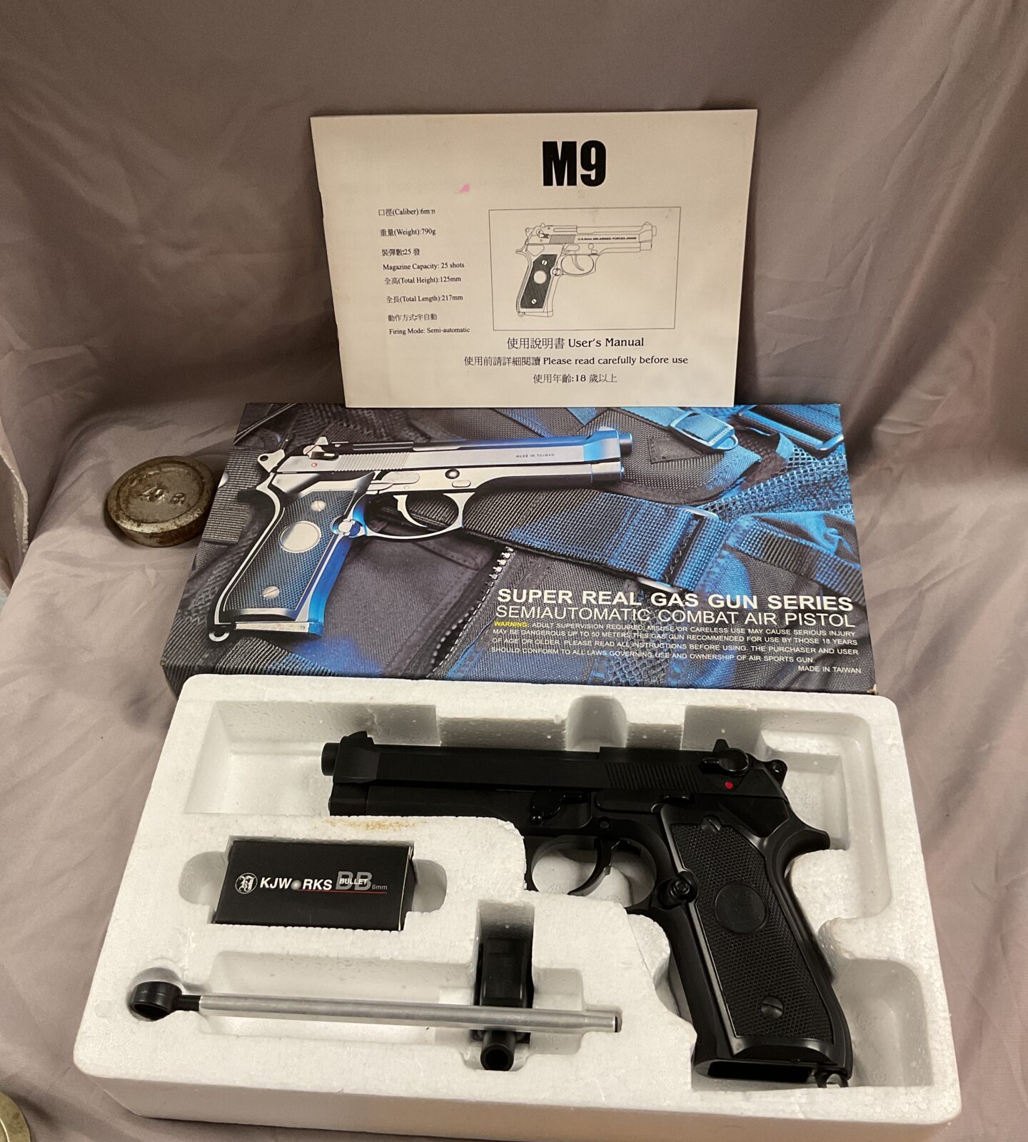 Super real soft air gas bb pistol no magazine