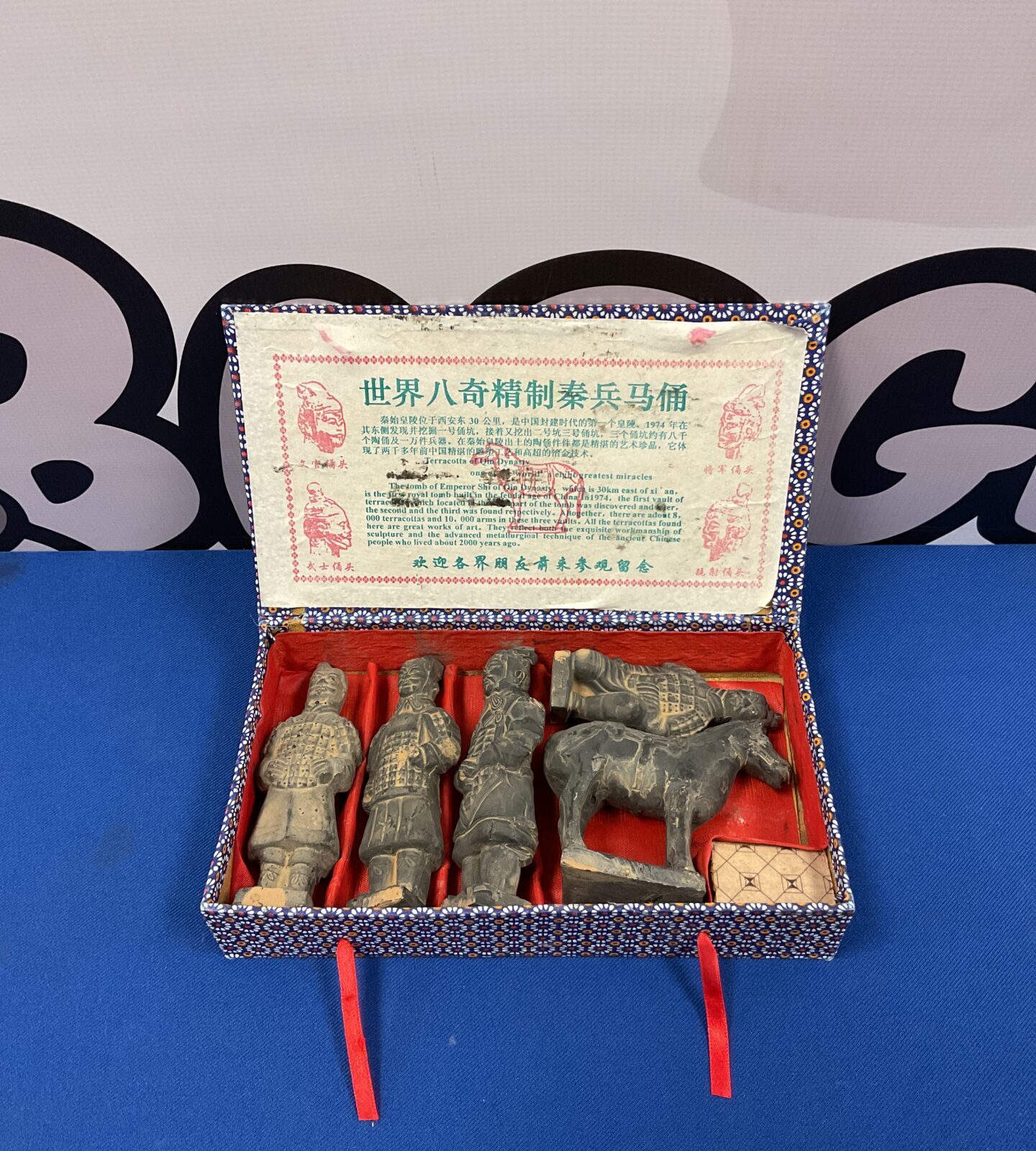 Cased set of chinese terracotta warriors