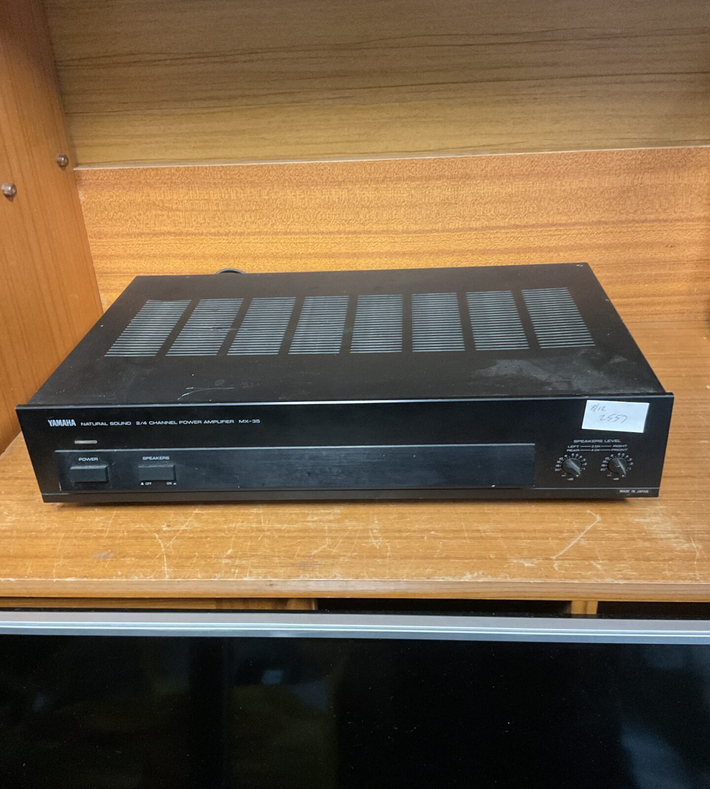 Yamaha mx-35 power amplifier