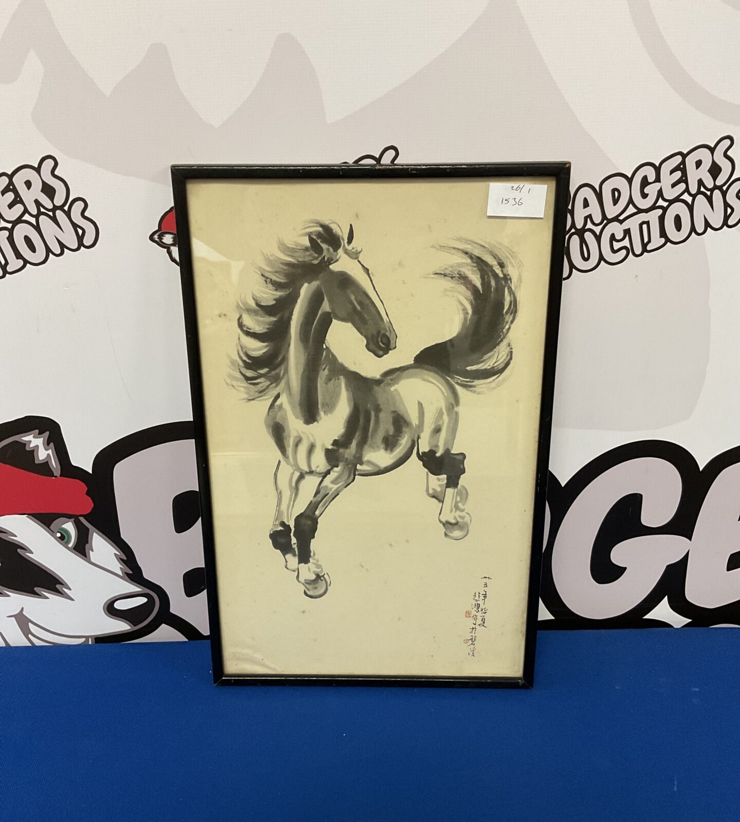 Vintage Japanese print of a horse