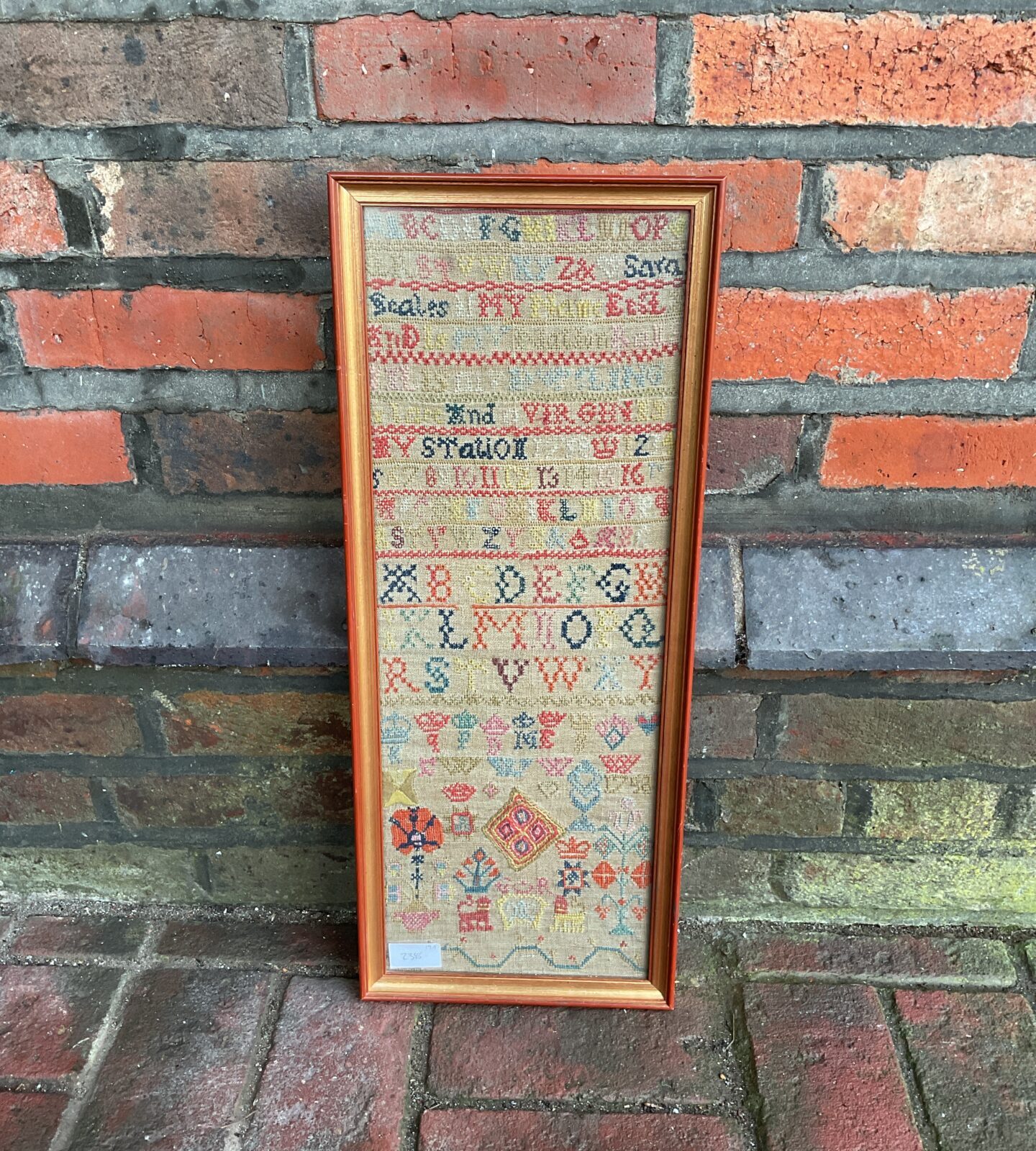 Framed antique george II 1758 dated sampler