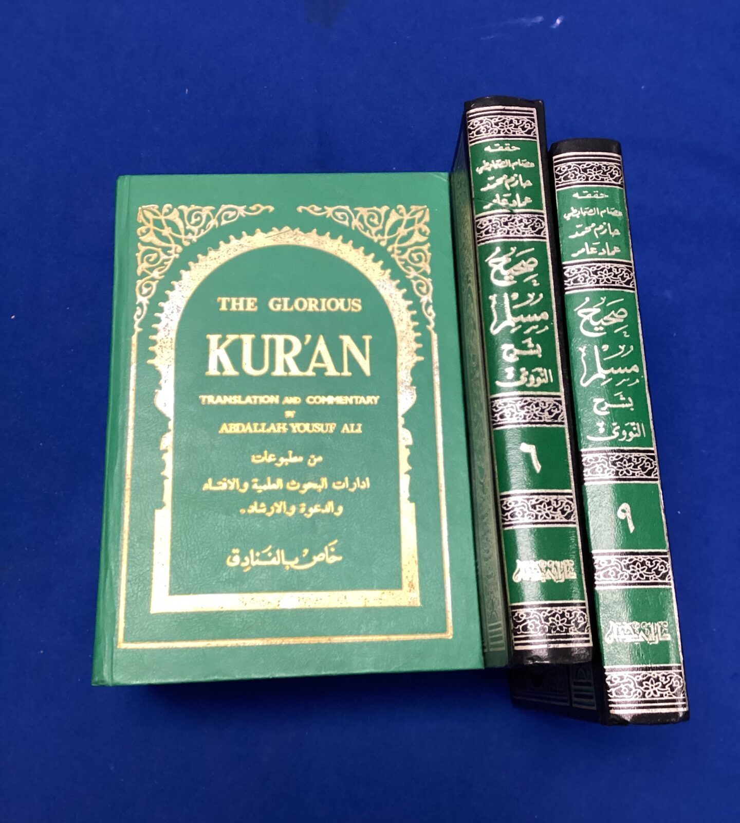 Three copies of the kuran