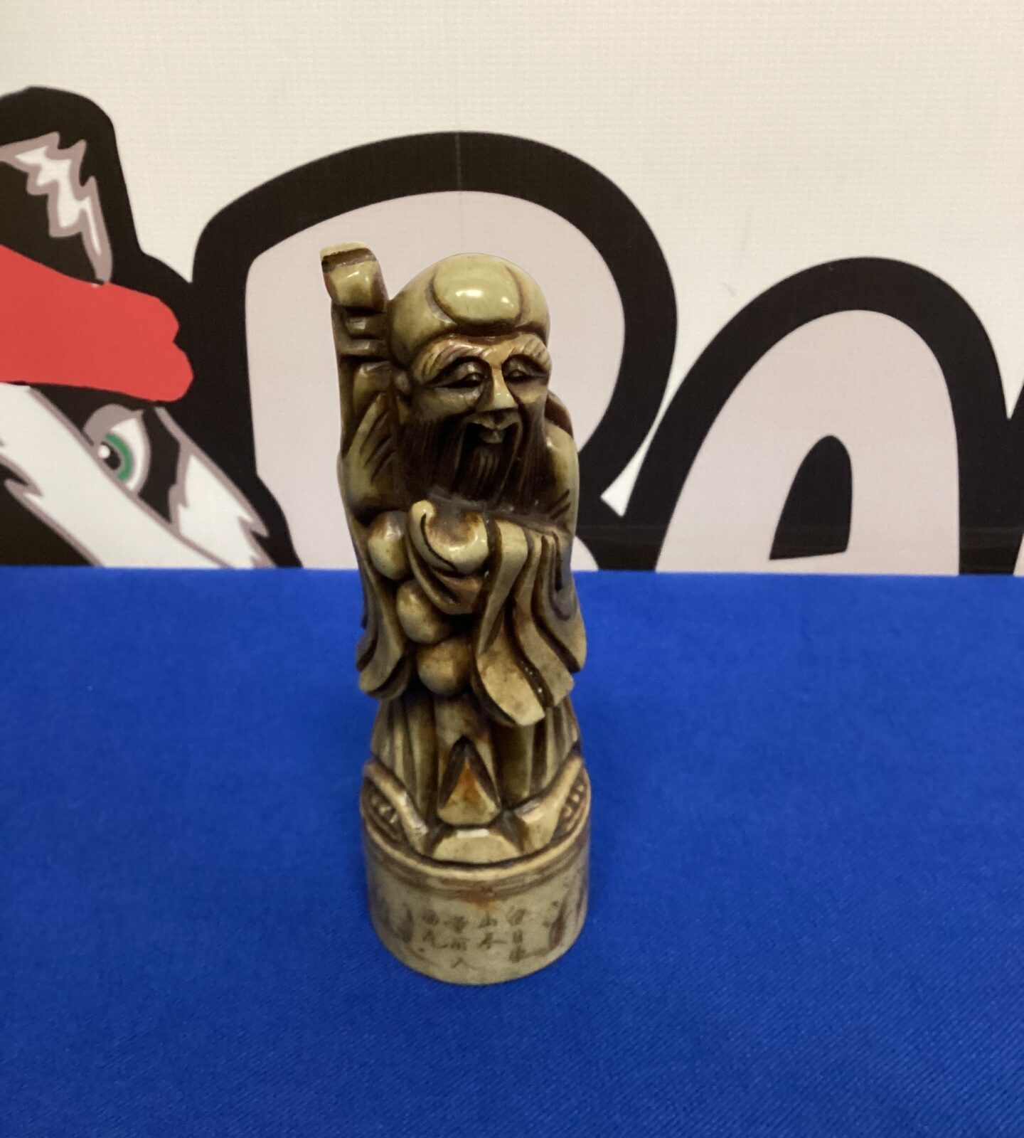 Vintage chinese soap stoned carving of wise man