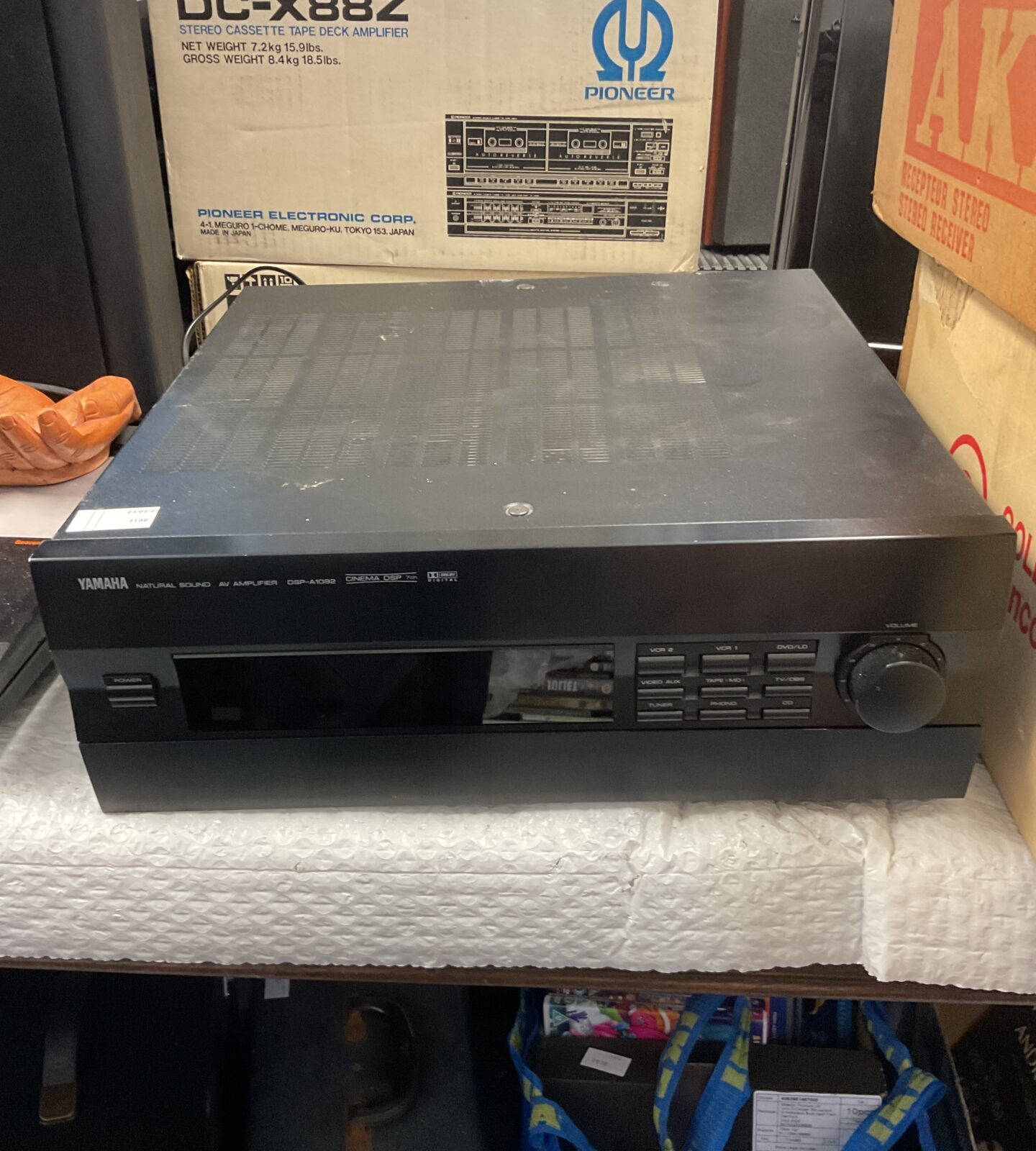Yamaha dsp-a1092 natural sound amplifier