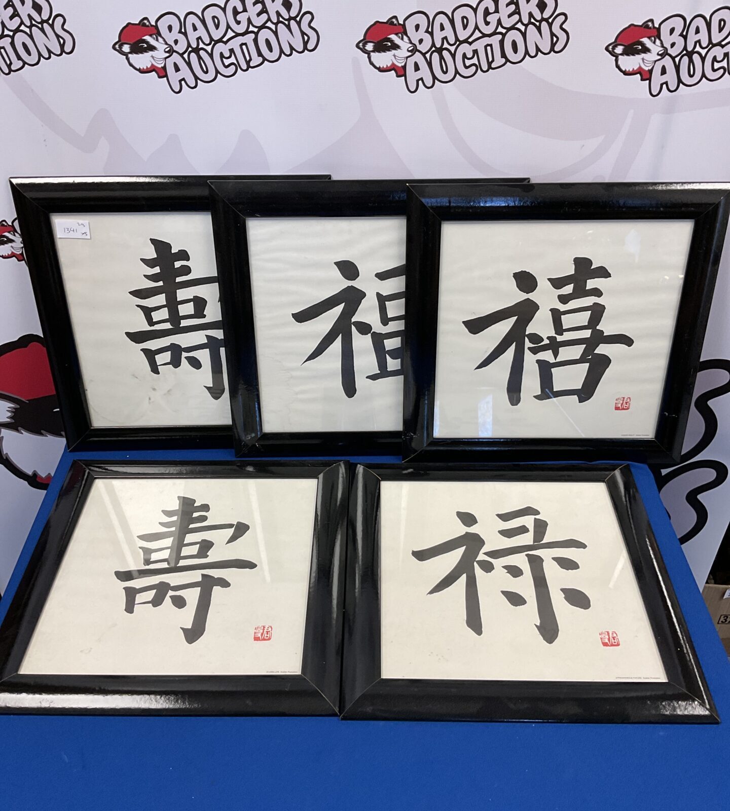 Set of 5 framed chinese well wishes grafisk production prints