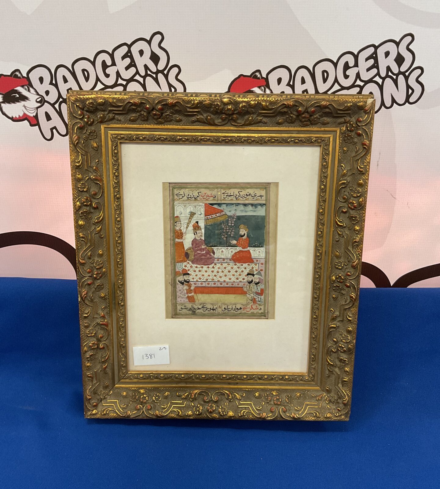 framed antique asian oil painting of noble & subjects