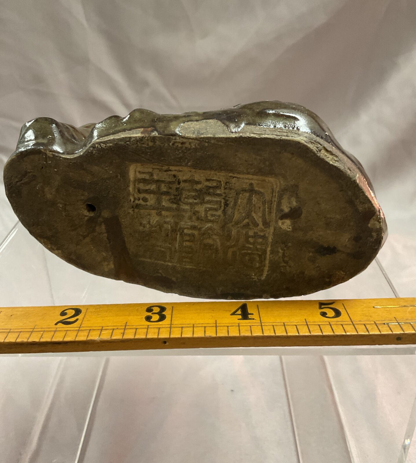chinese Buddha with impressed mark - Image 2