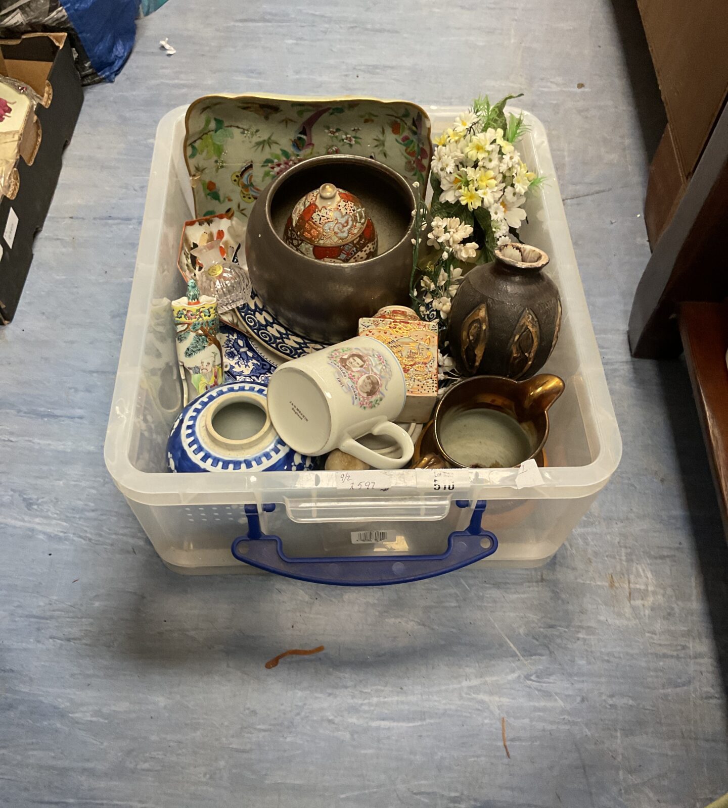 Box of mixed inc flower/plant pots and prince charles and diana cup