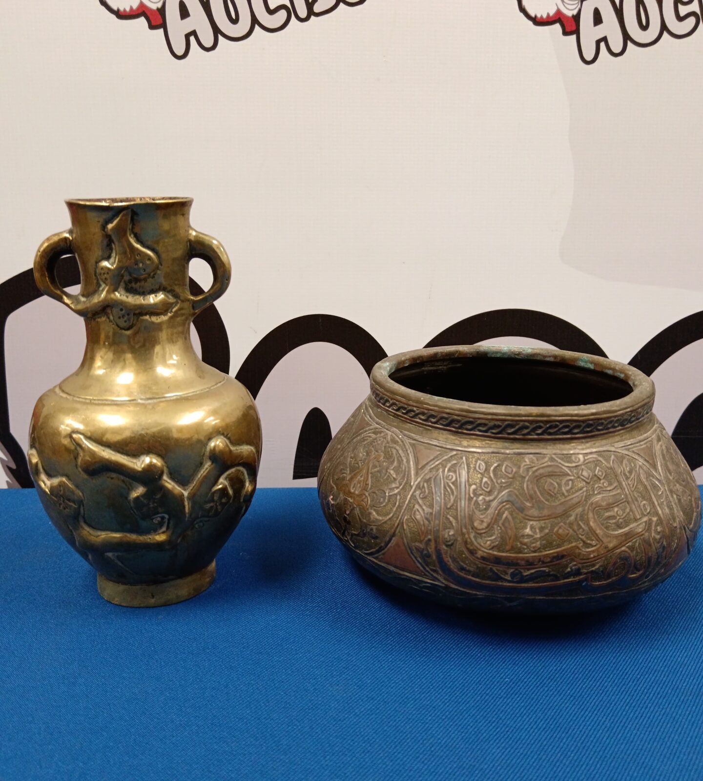 Heavy oriental brass vase & copper bowl