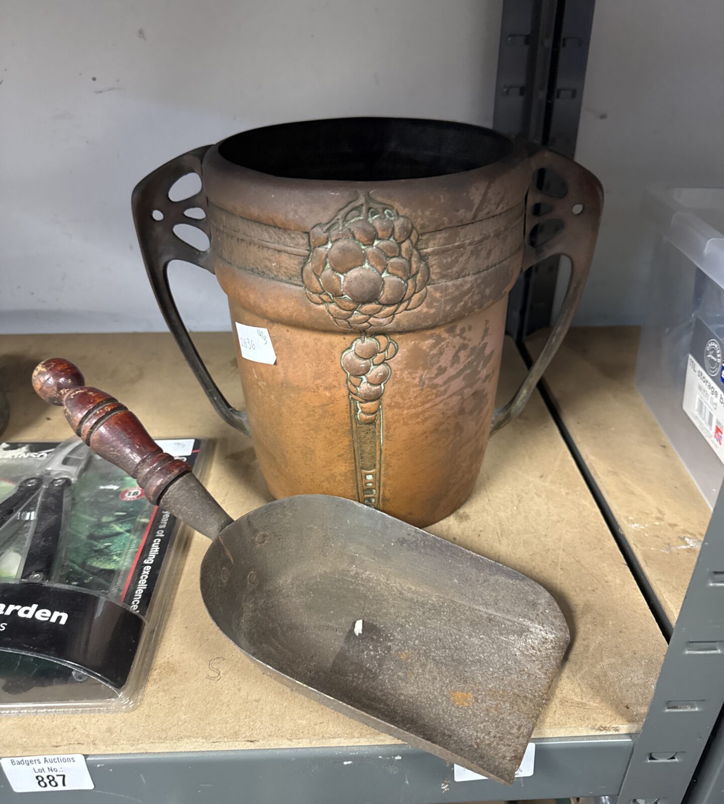 Vintage kayser copperised brass bucket (9” tall) with shovel