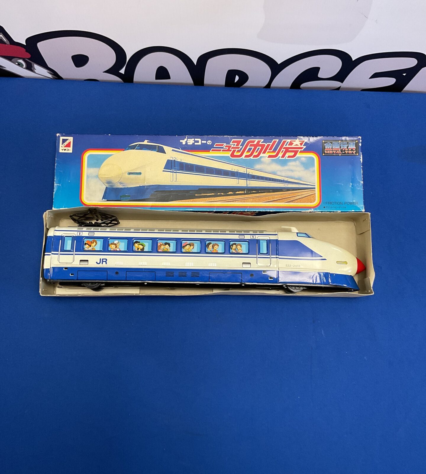 Vintage Japanese Ichiko Hitari Tin Model Friction Power Speed Train