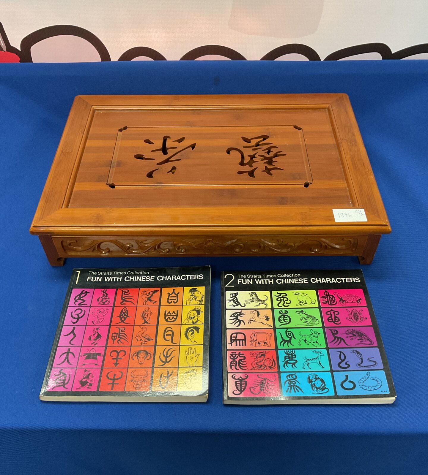 Chinese gongfu tea serving tray with drawer & books