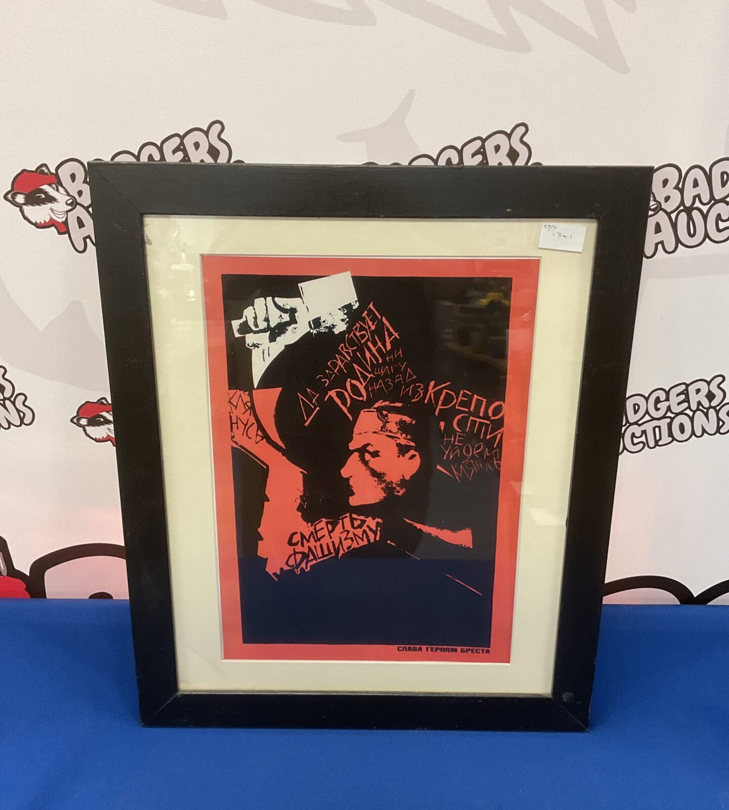 Vintage framed communist russia propaganda poster