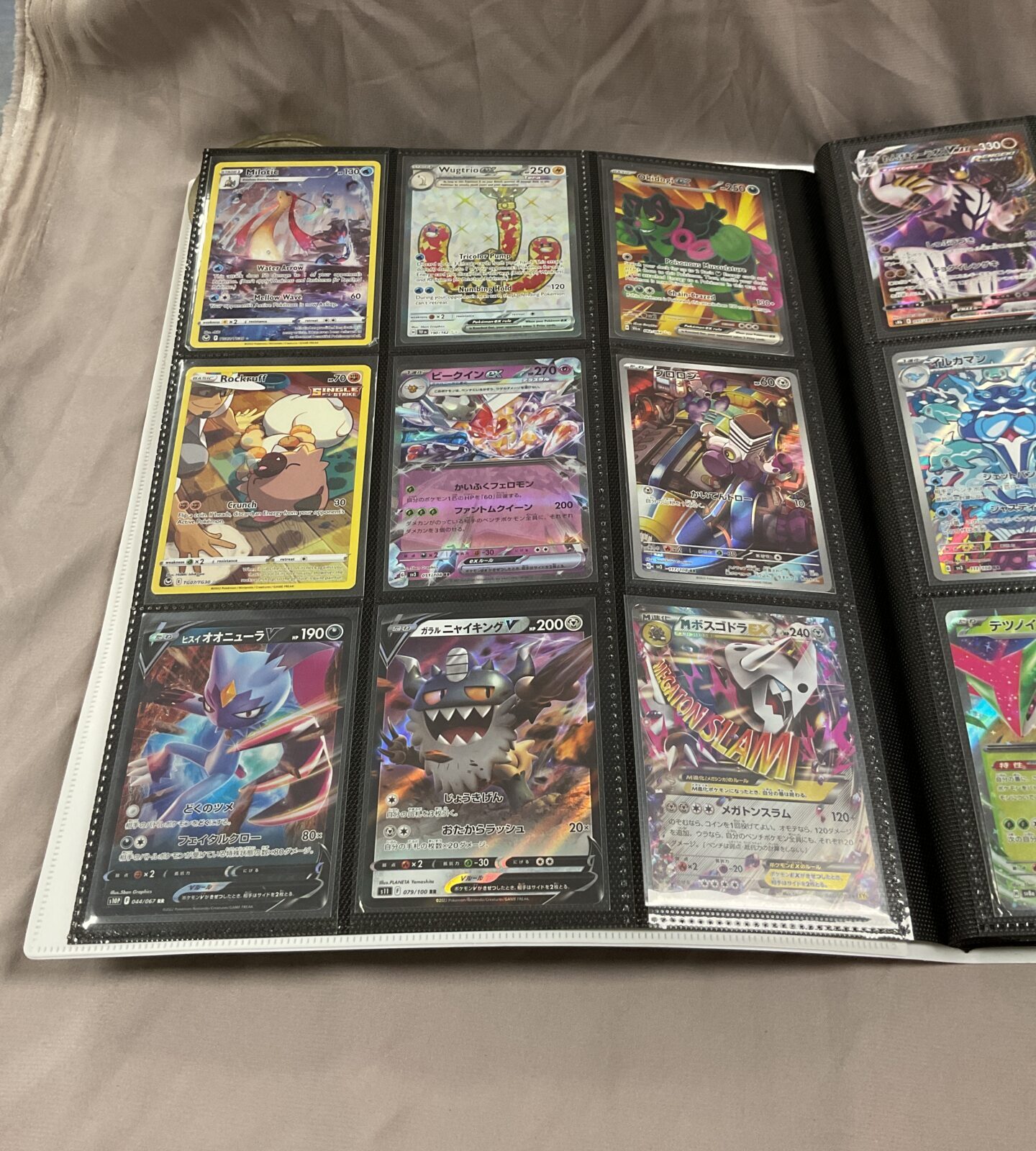 Folder of Pokemon cards in holo’s - Image 2
