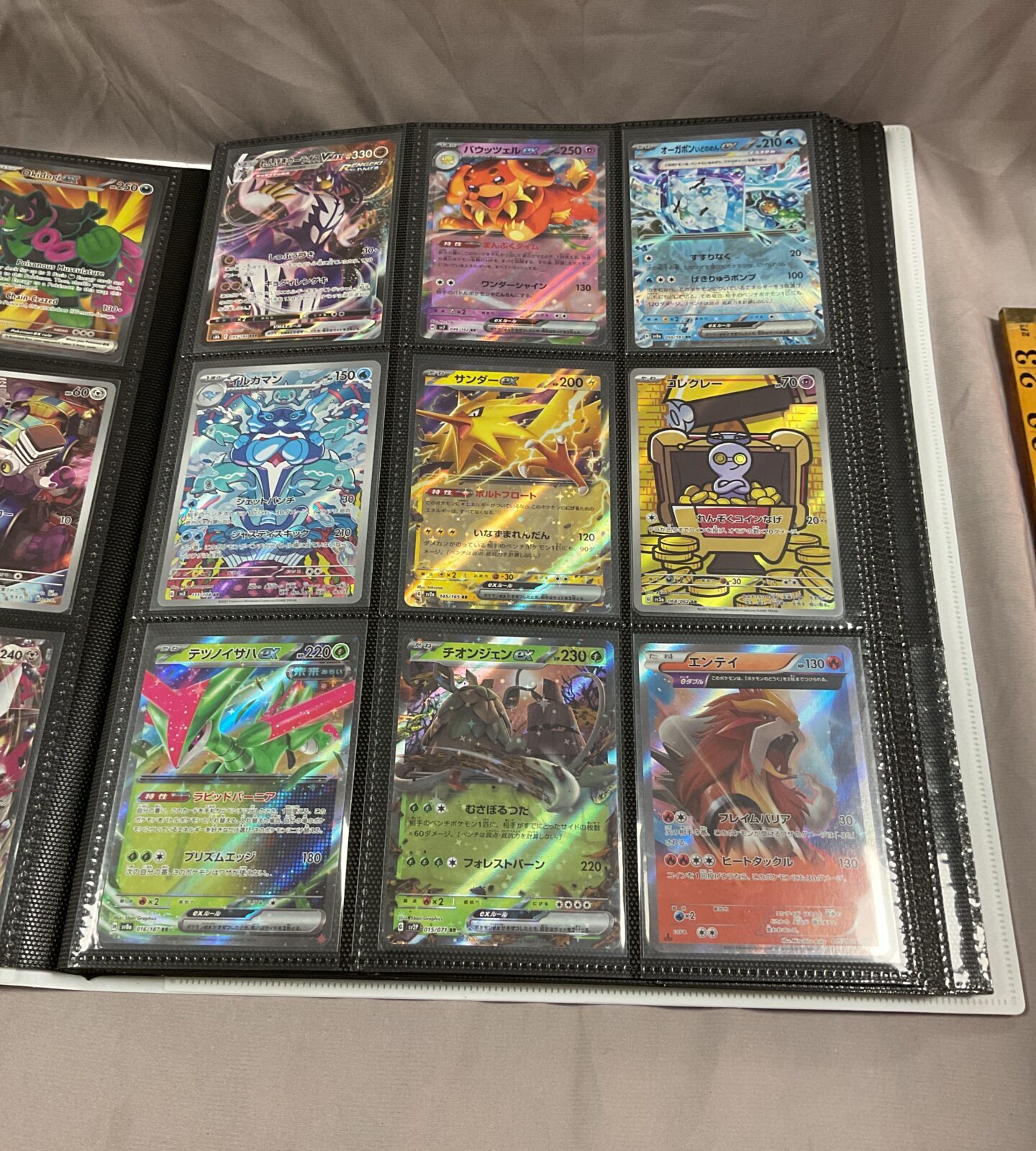 Folder of Pokemon cards in holo’s - Image 3