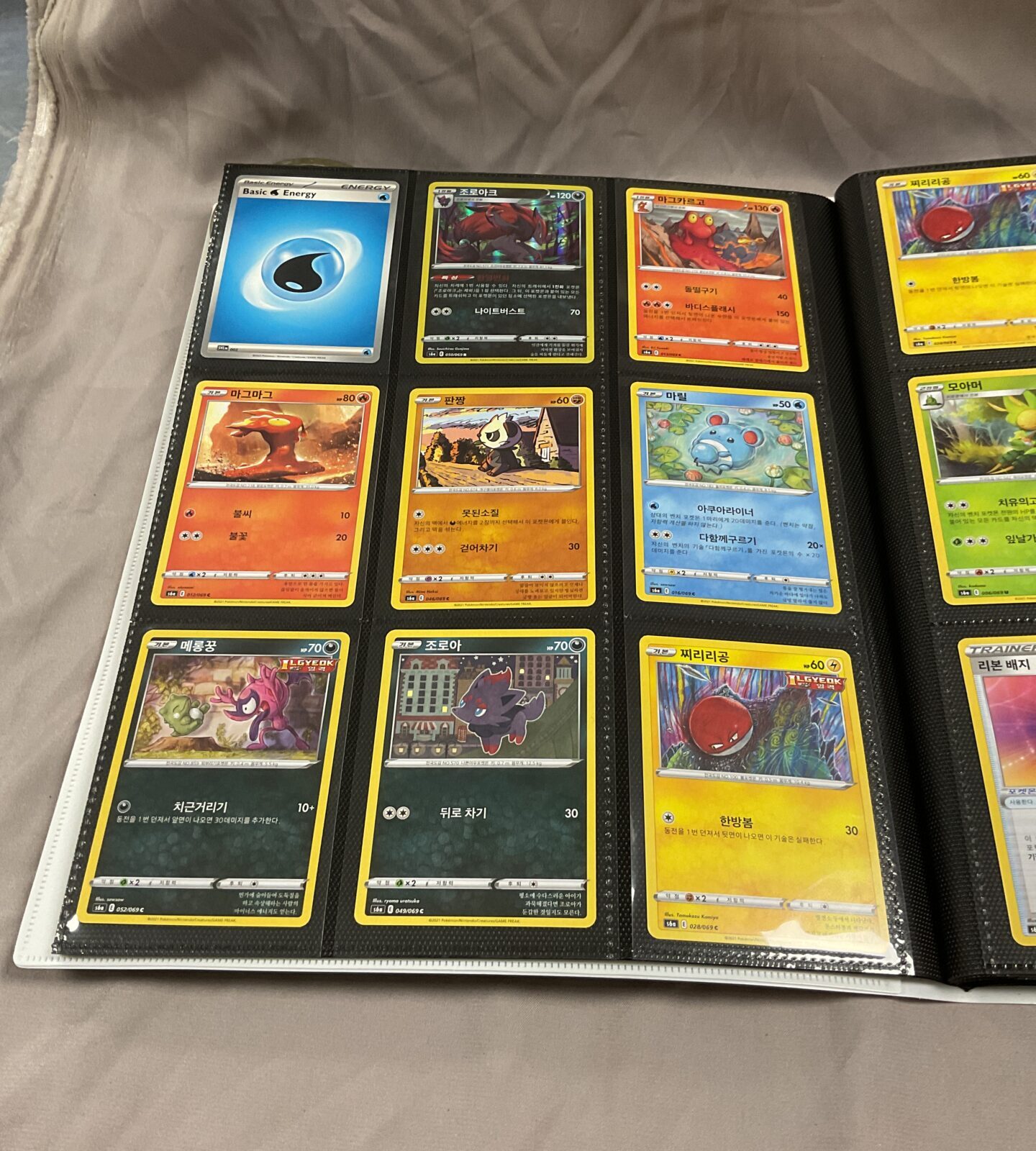 Folder of Pokemon cards in holo’s - Image 6