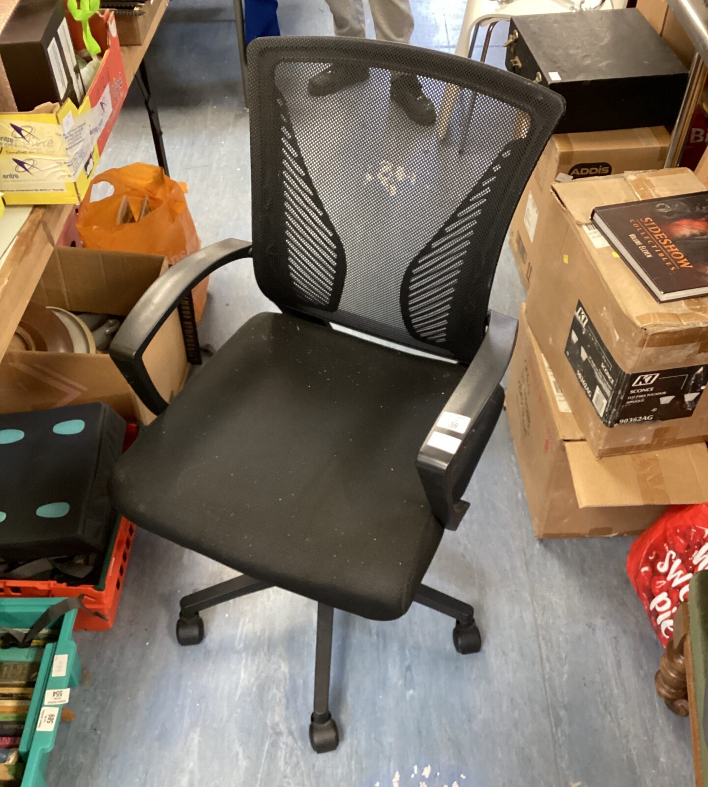 Black office swivel chair