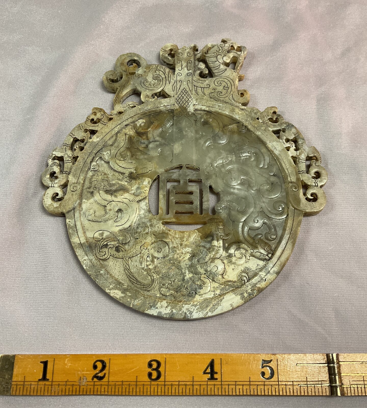 Carved soapstone Chinese dragon plaque