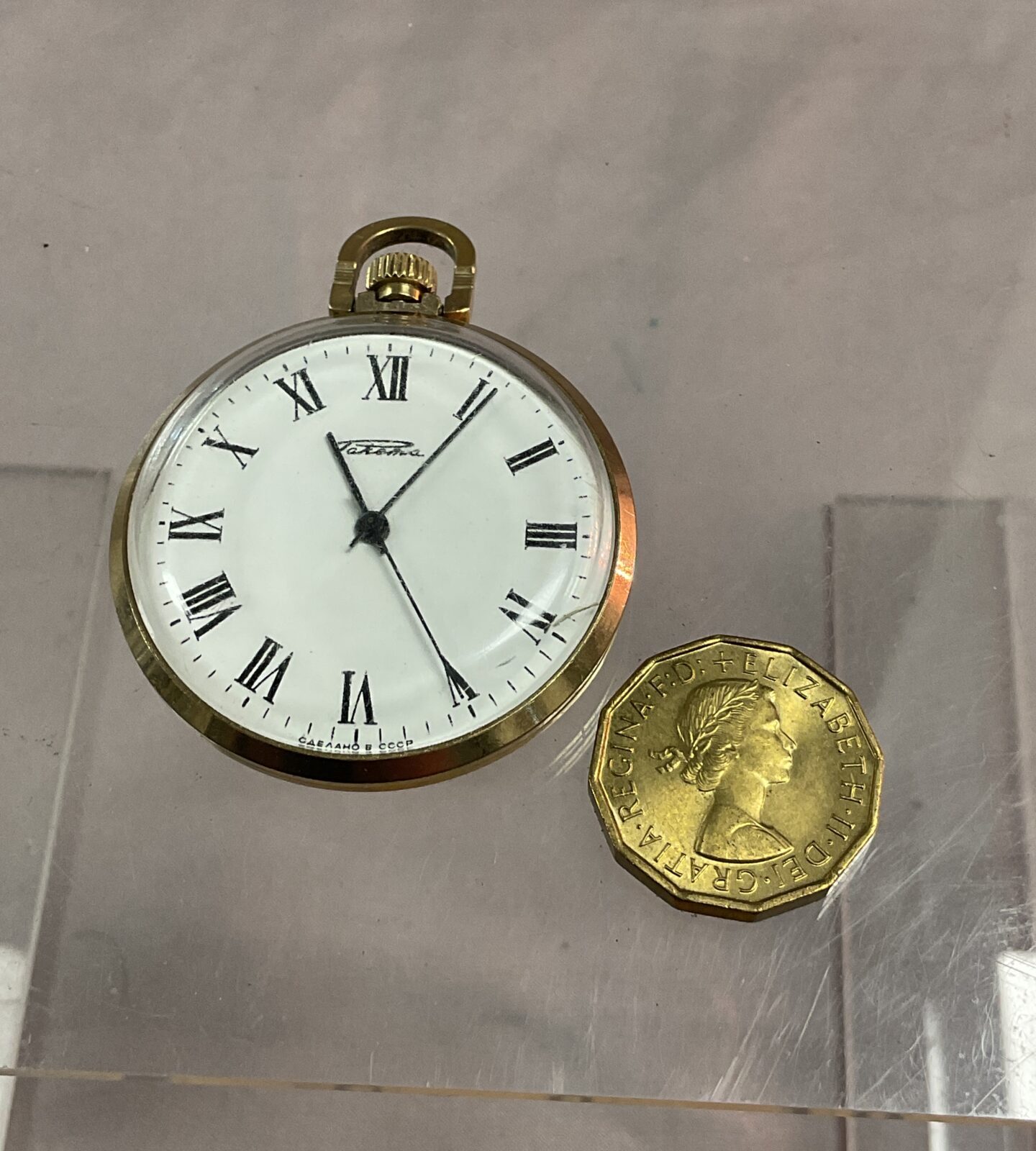 pakema cccp Russian pocket watch with ship on rear casing working