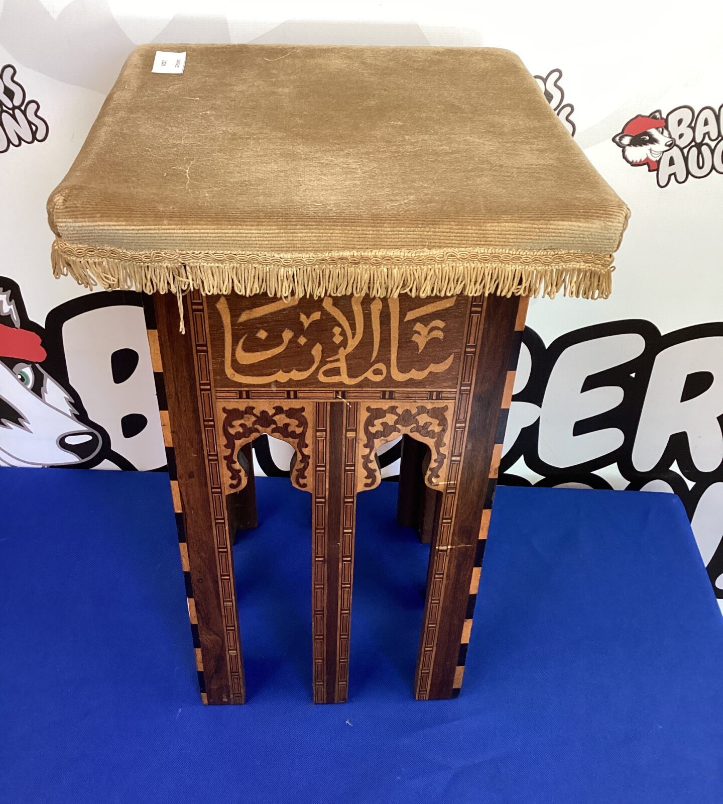 Wooden Arabic design occasional table