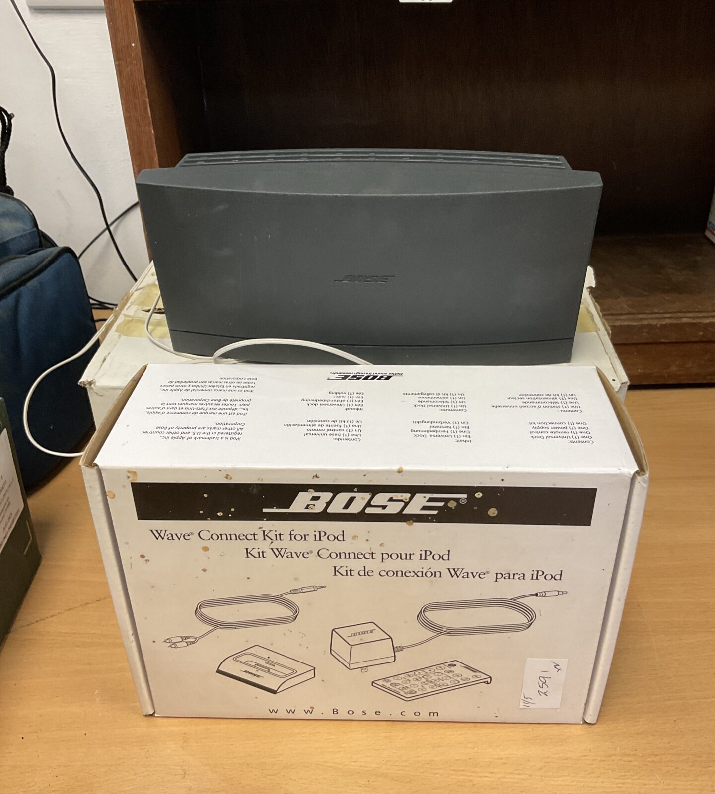 Bose dab wave module with accessories
