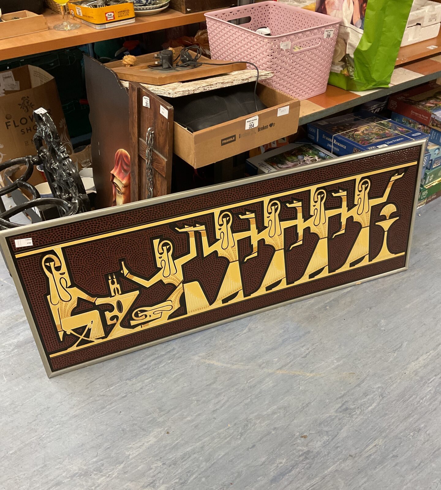 Large tiled Egyptian mosaic wall panel