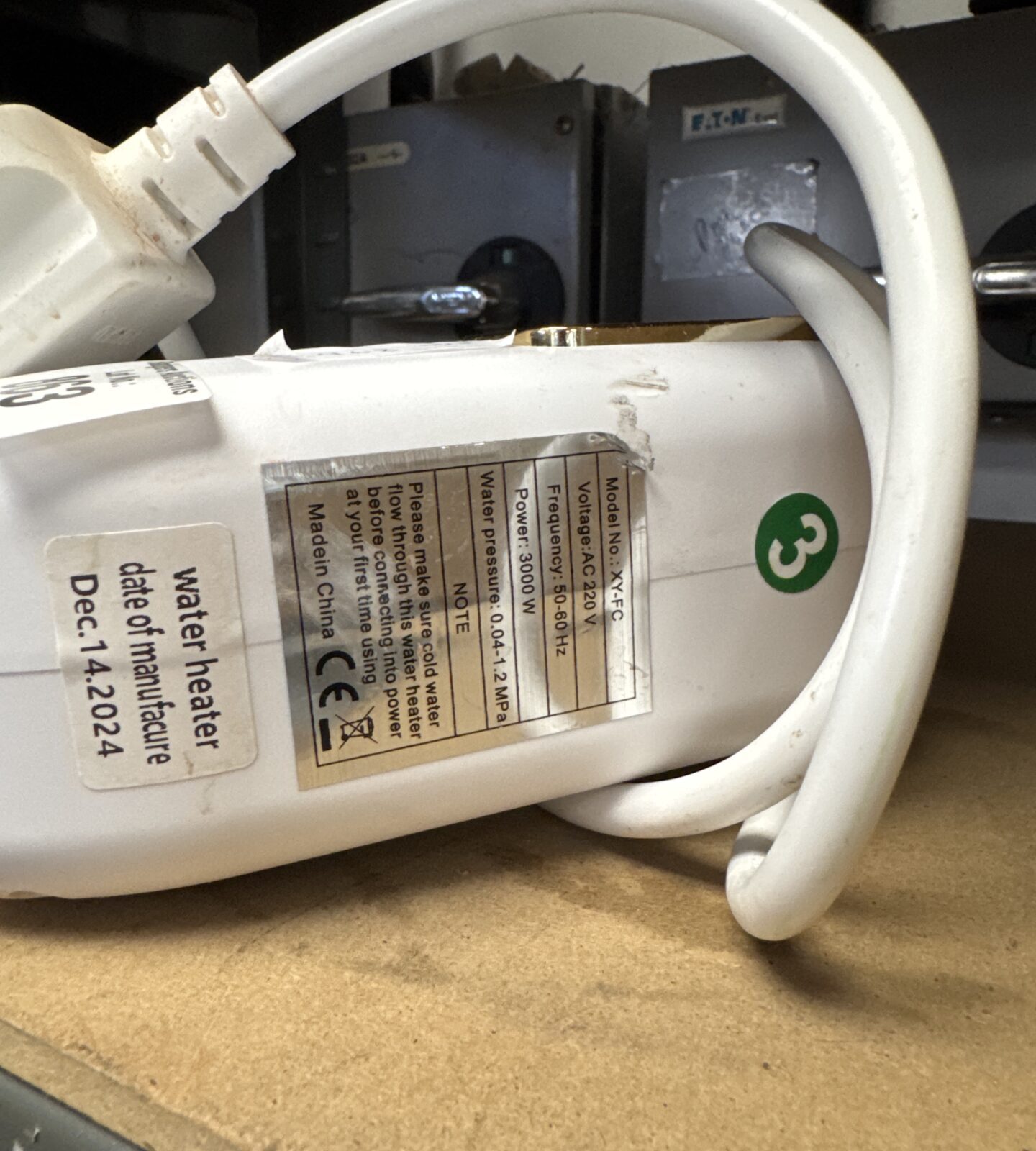 Small water heater - Image 2