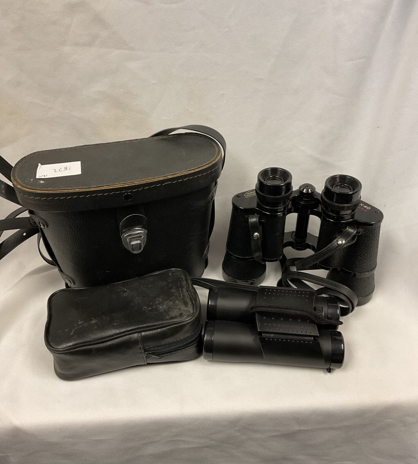 Two pairs of binoculars including harrison Portsmouth 8x40