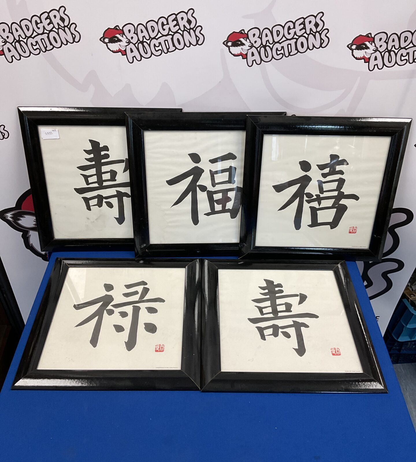 Set of 5 chinese word prints