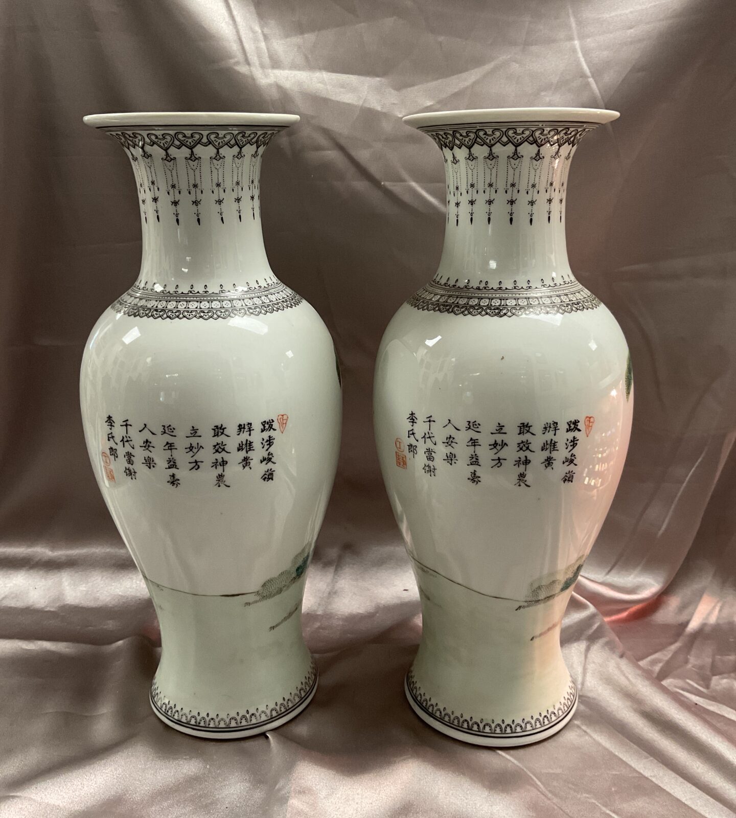 Pair of Vintage Famile rose 12” porcelain vases - Image 2