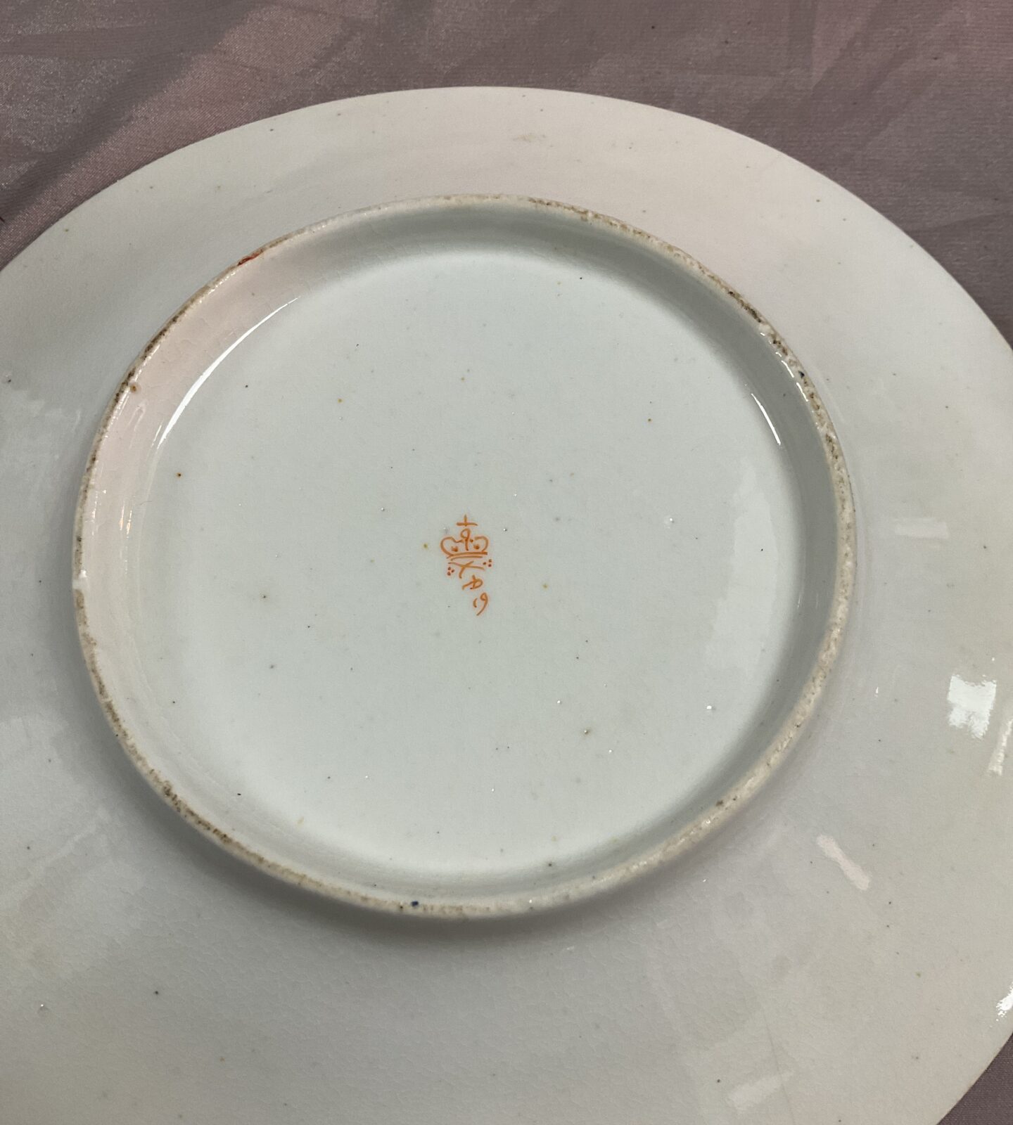 Antique Royal Crown Derby kings pattern Soup Tureen 1820c Repair to lid - Image 3