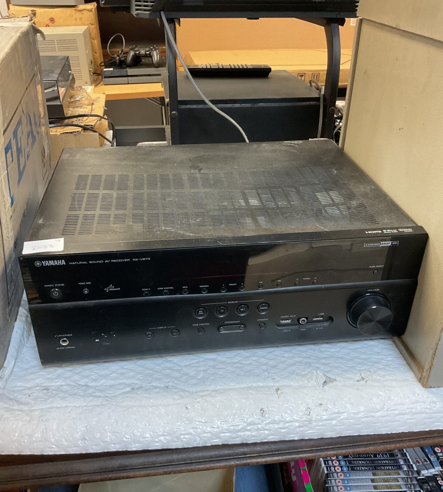 Yamaha rx-v673 av receiver