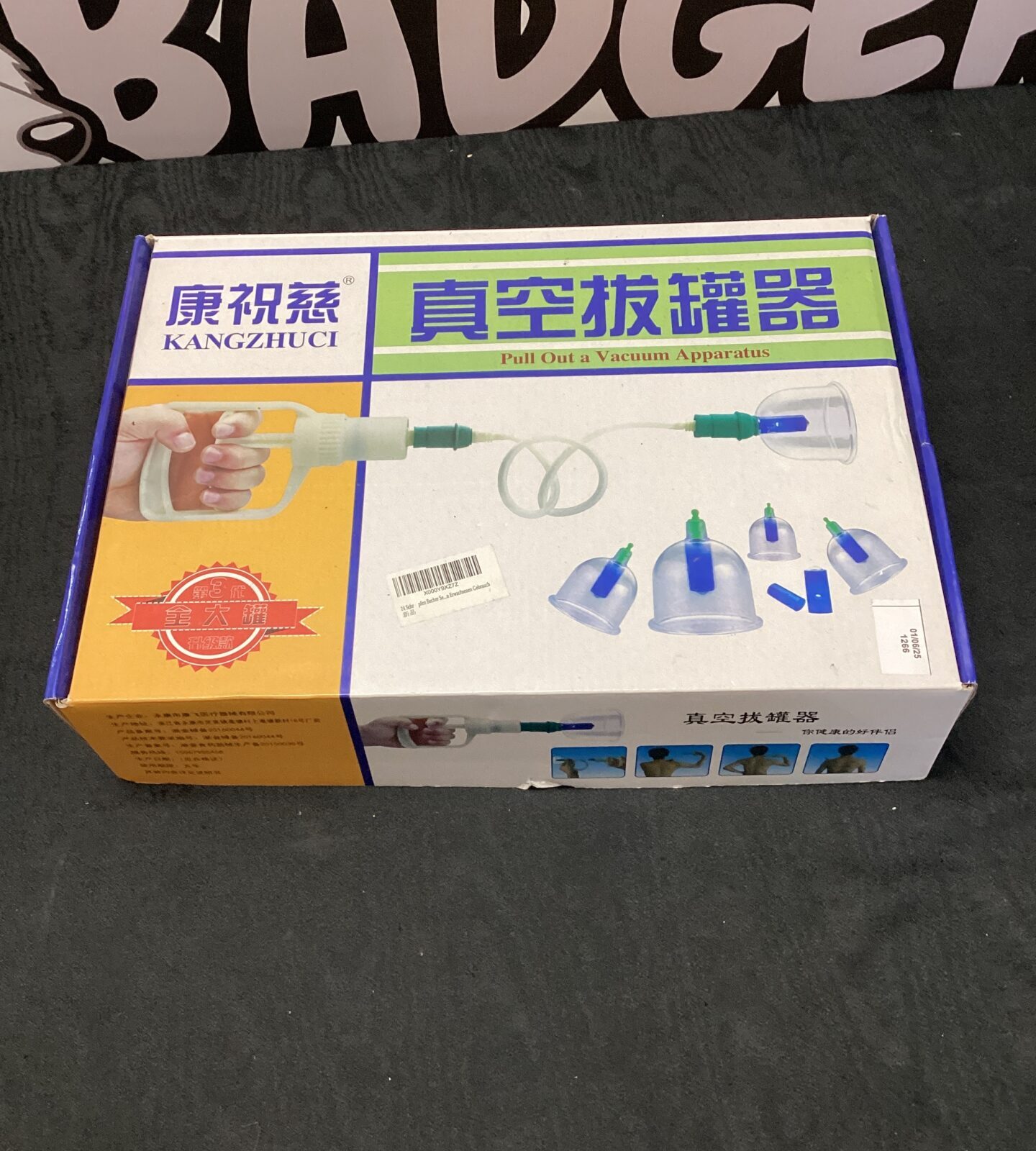 Kangzhuci pull out a vacuum apparatus