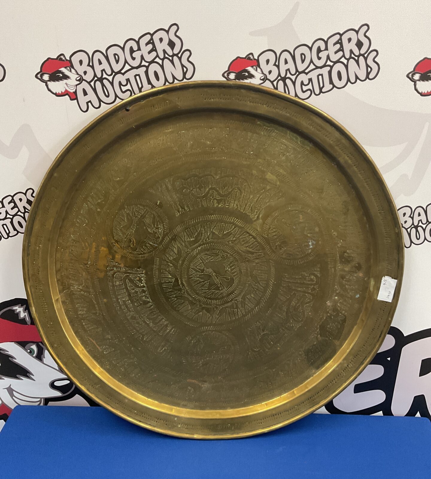 Large 59cm islamic brass charger
