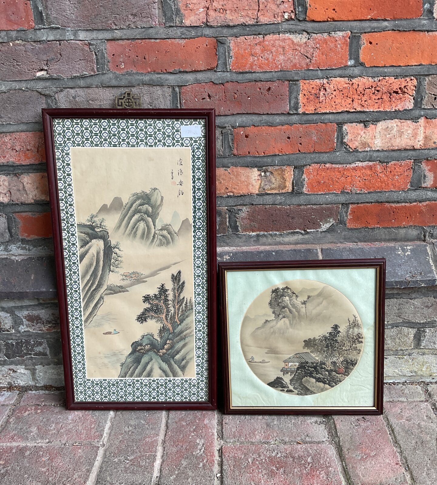 pair of chinese traditional landscapes including watercolour