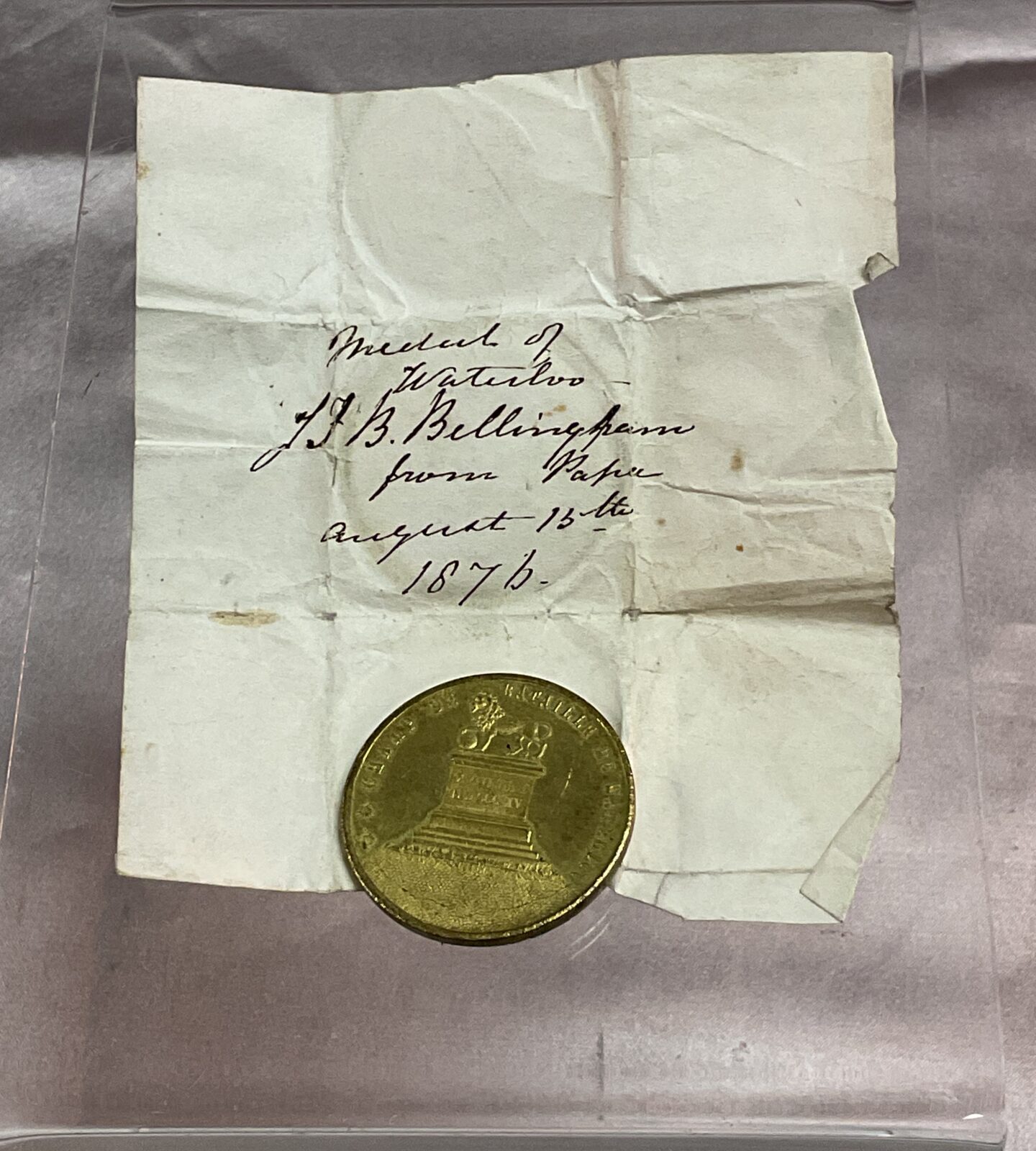 French battle of Waterloo medal 1876