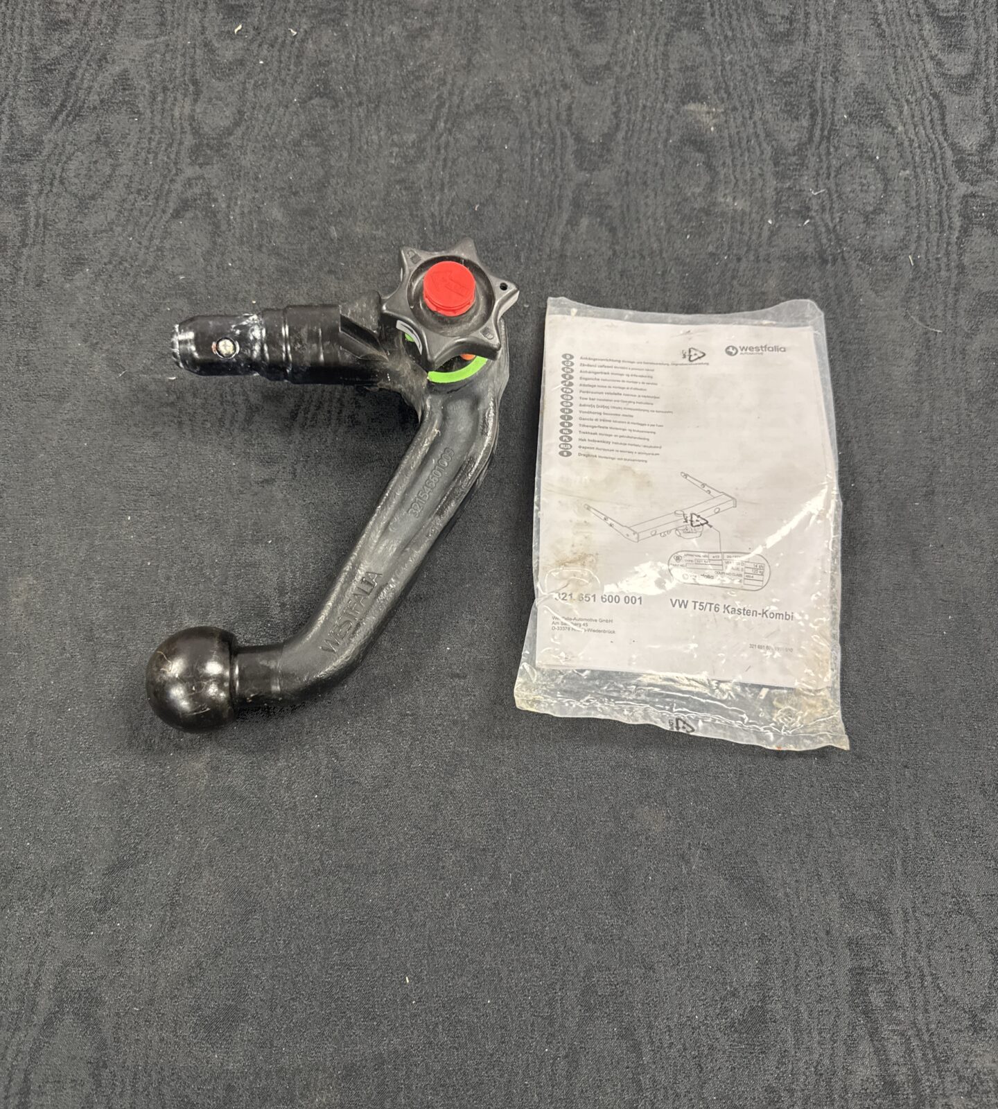 Westfalia tow bar ball for Vw t5/t6 - comes with key