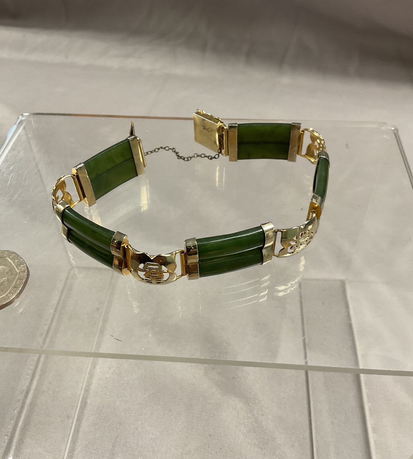 Antique Chinese jade yellow metal bracelet early 20th century