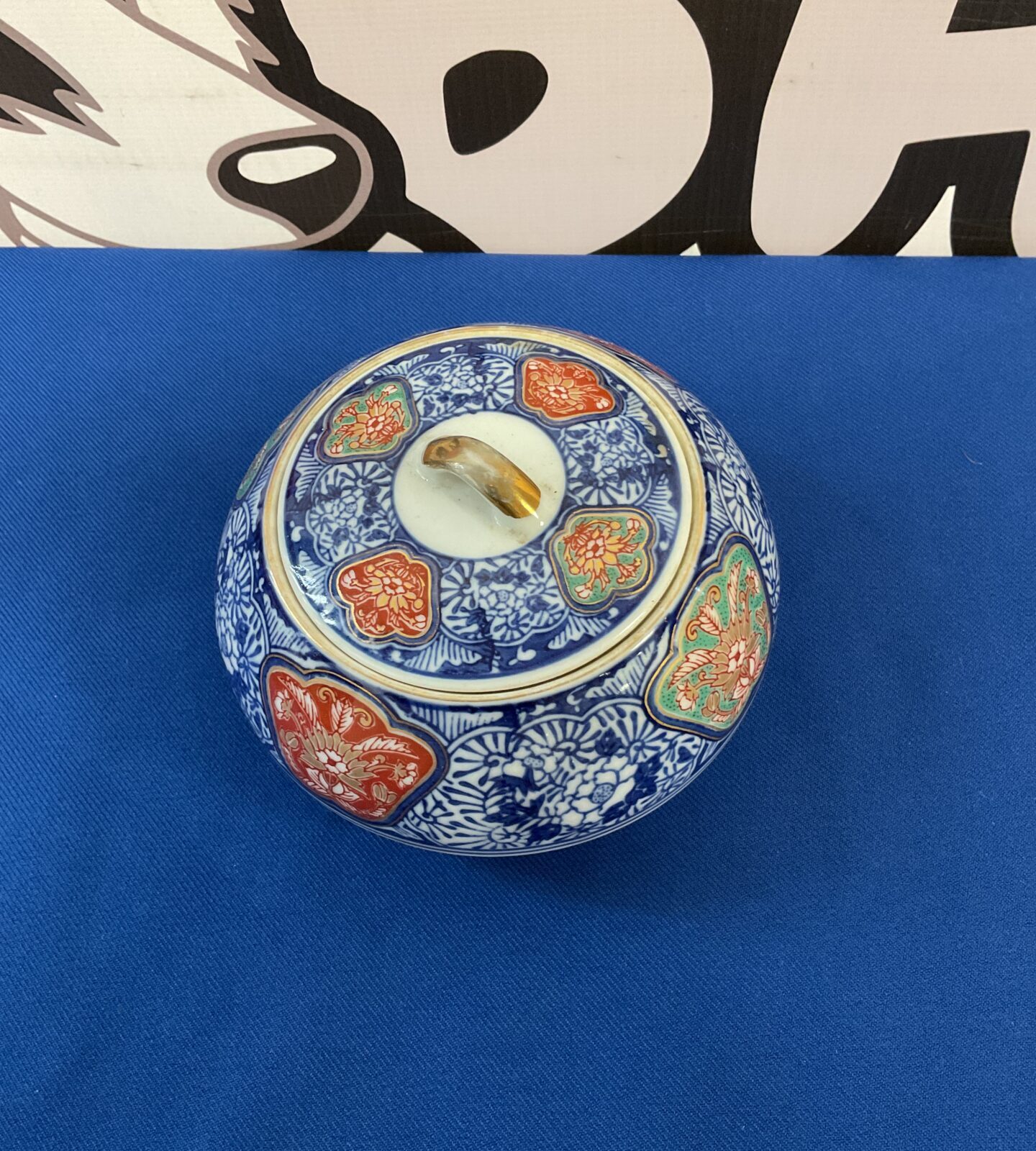 Selection of blue & white chinese china & ceramic tiles - Image 2