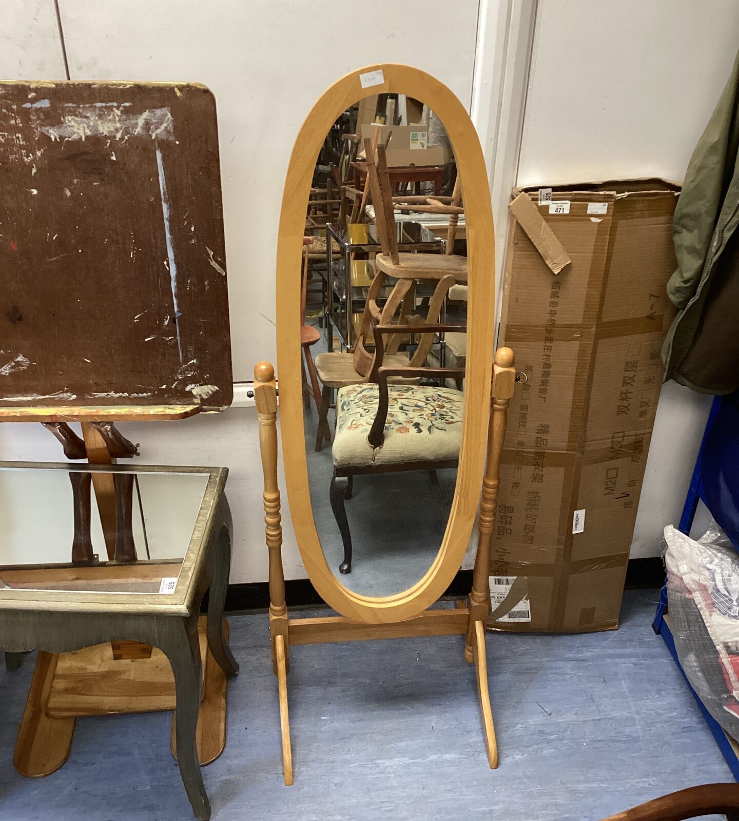 Beech effect bedroom mirror