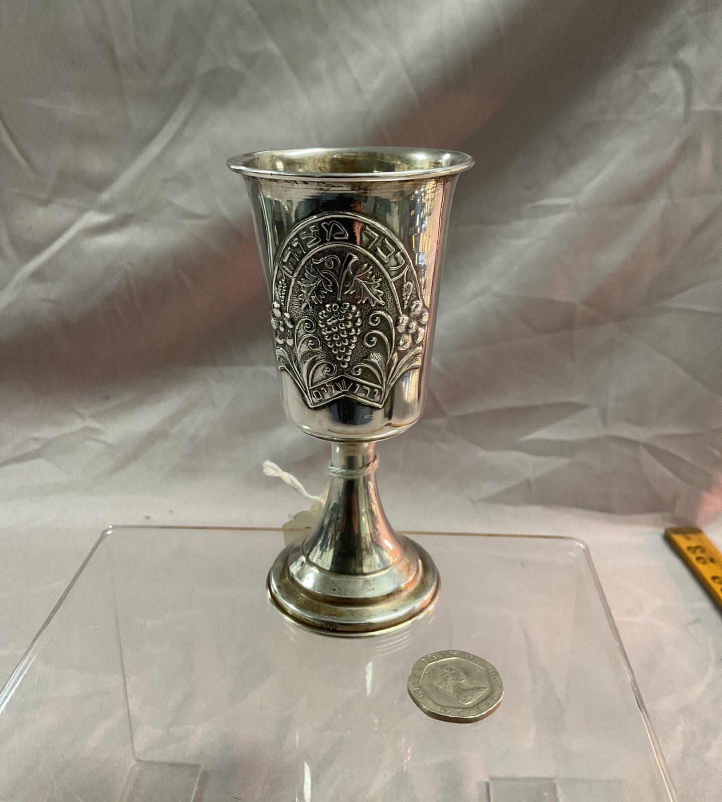 Antique 800 silver kiddush cup circa 1900 37.8g