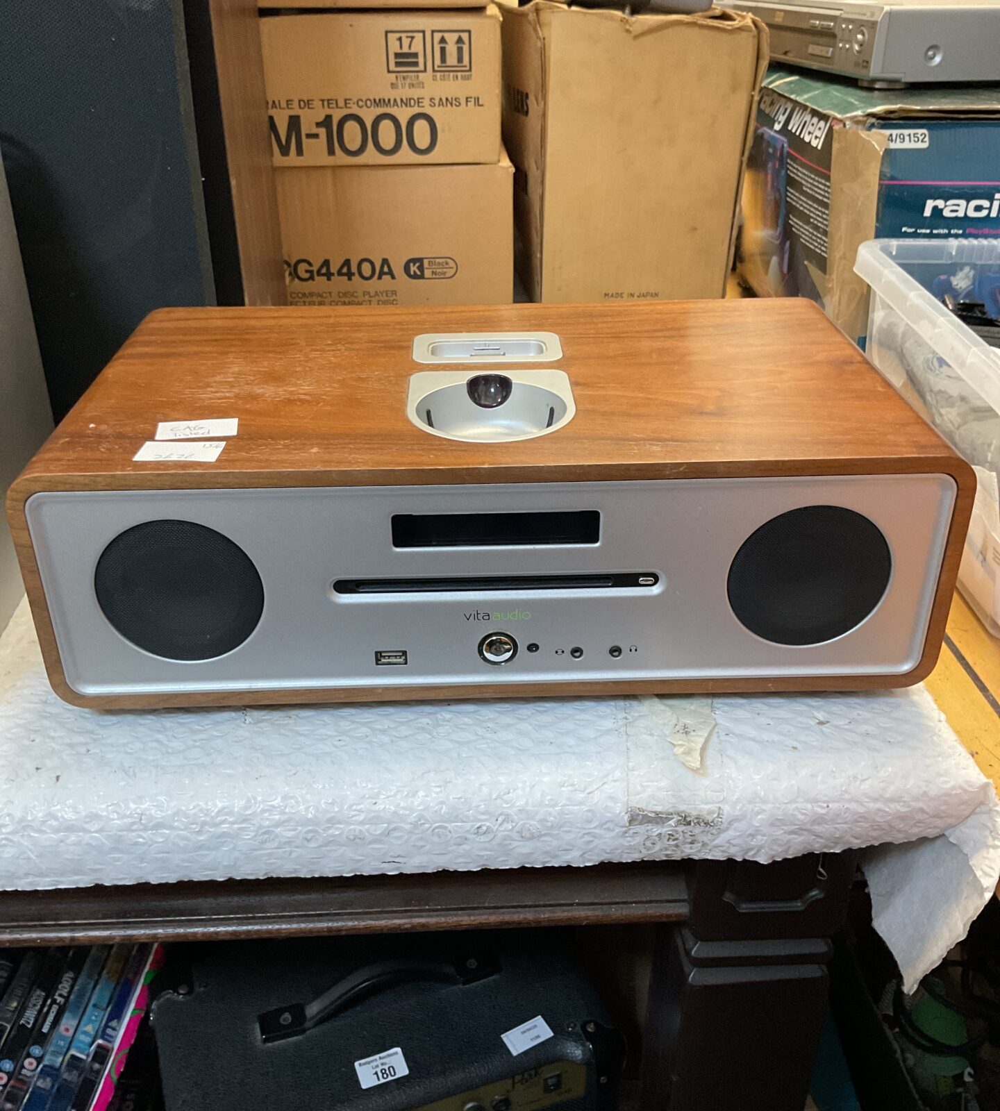 Vita audio R4i mk3 integrated music system