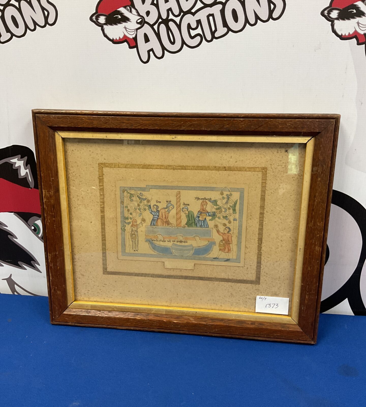Antique framed religious watercolour