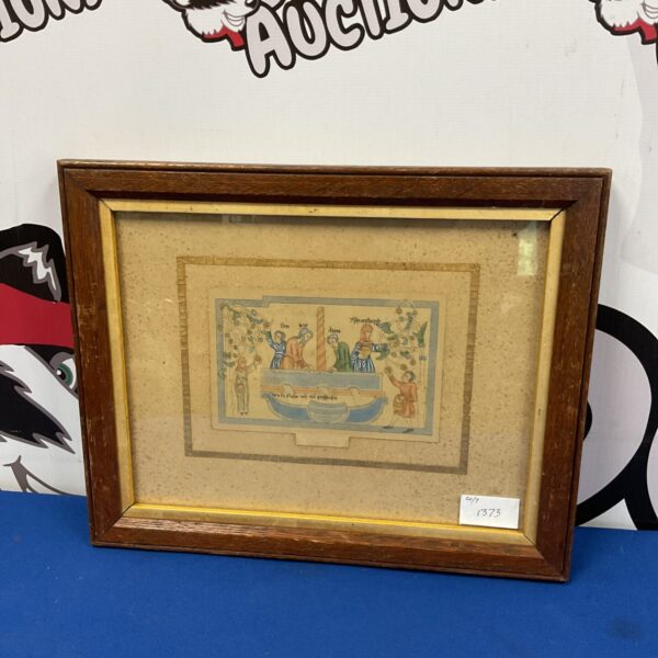 Antique framed religious watercolour