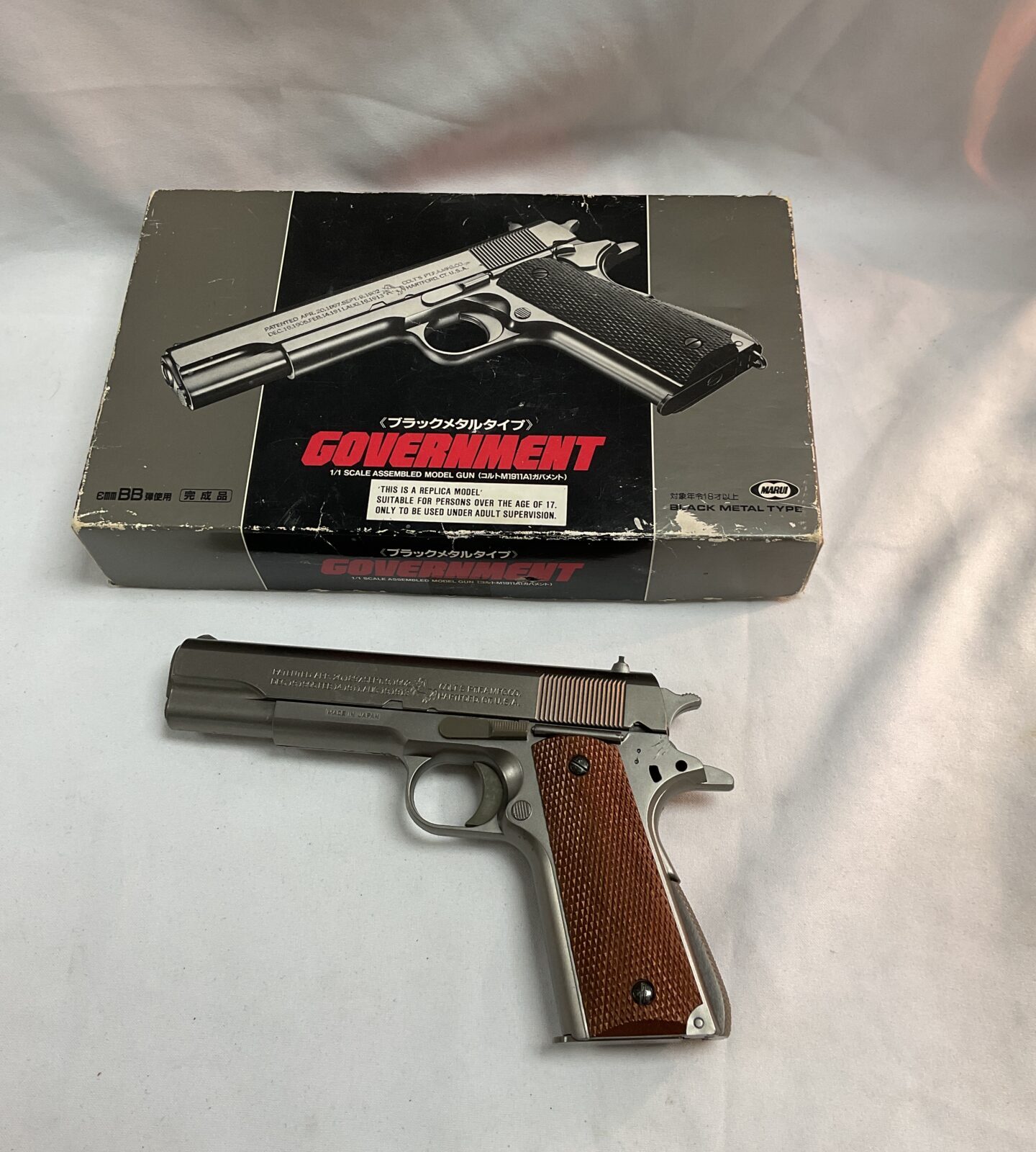 Government spring power Bb pistol