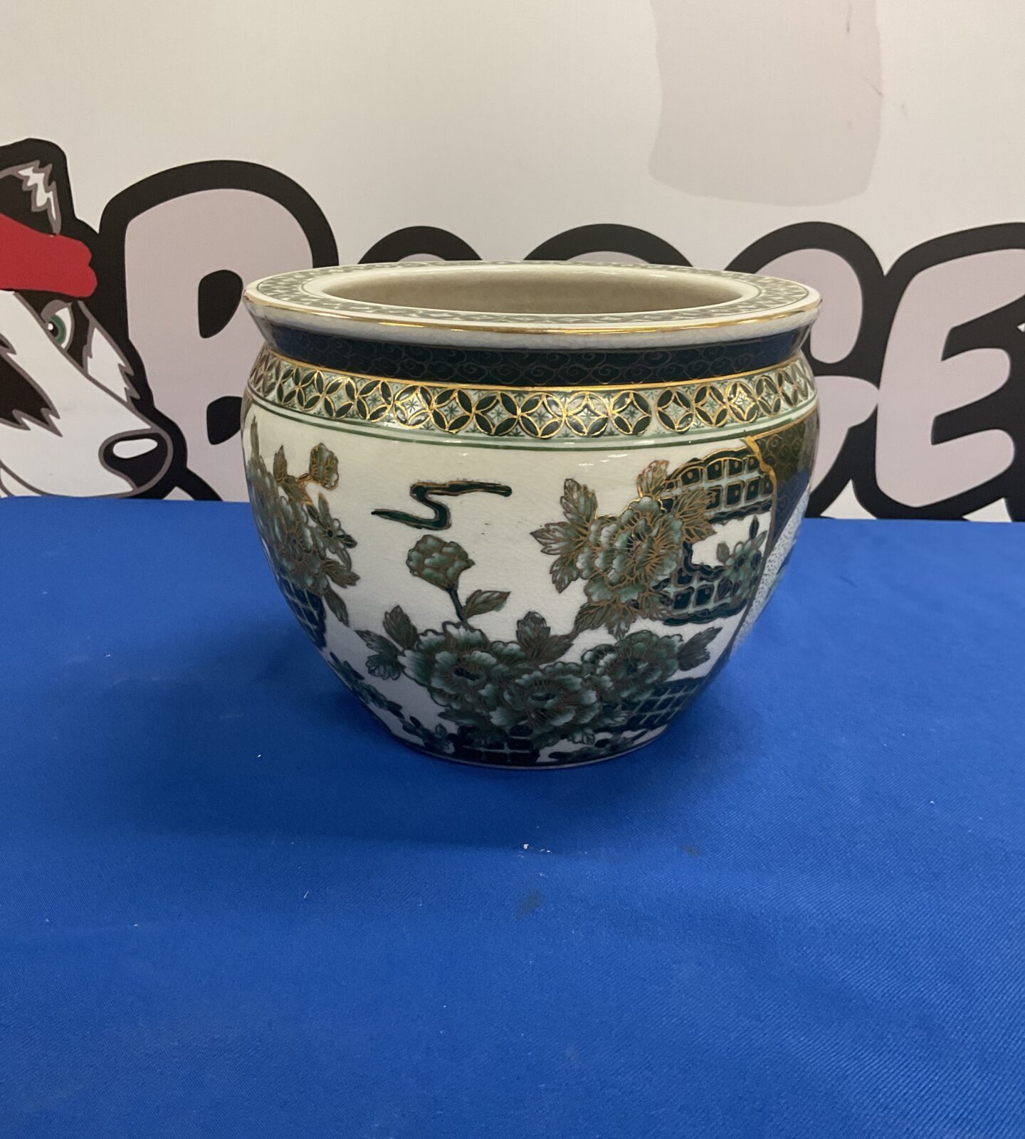 Vintage Chinese Green and gold fish bowl with goldfish design