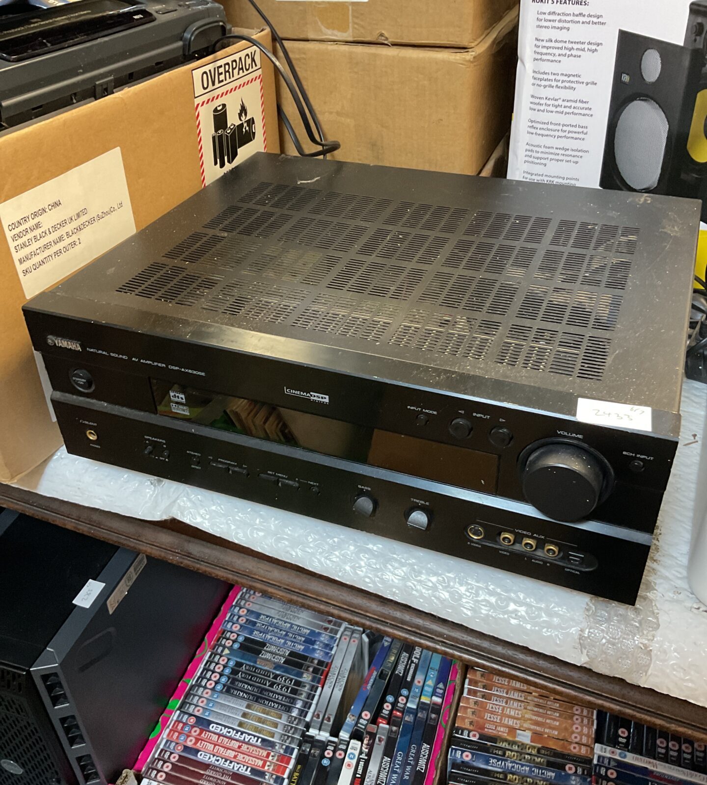 Yamaha dsp-ax630se amplifier