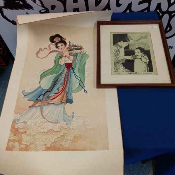 Vintage Chinese propaganda poster lithograph of a traditional lady.