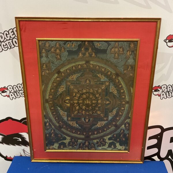 Antique Chinese silk painting featuring a colourful mandala design.