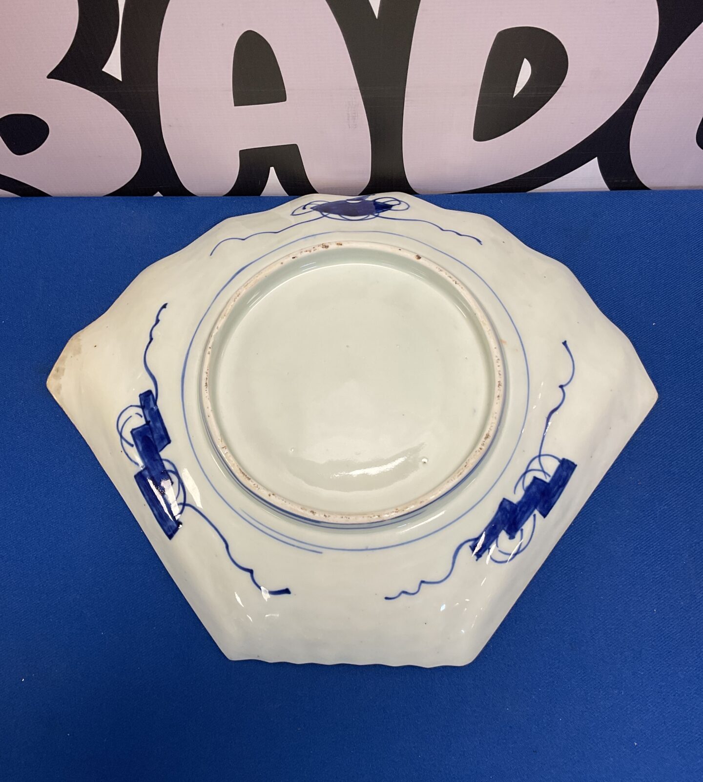 Victorian Japanese imari pattern fan plate - Image 2